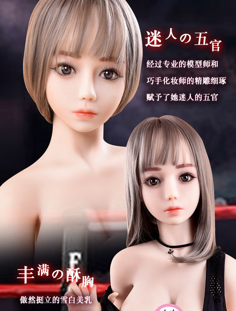 Silicone doll non-inflatable doll and other proportion of real man intelligent living girlfriend sex doll cherry image picture